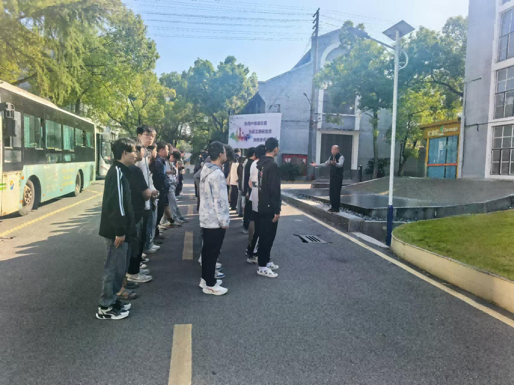 湖南工程学院学生来米兰体育-米兰milan(中国)研学