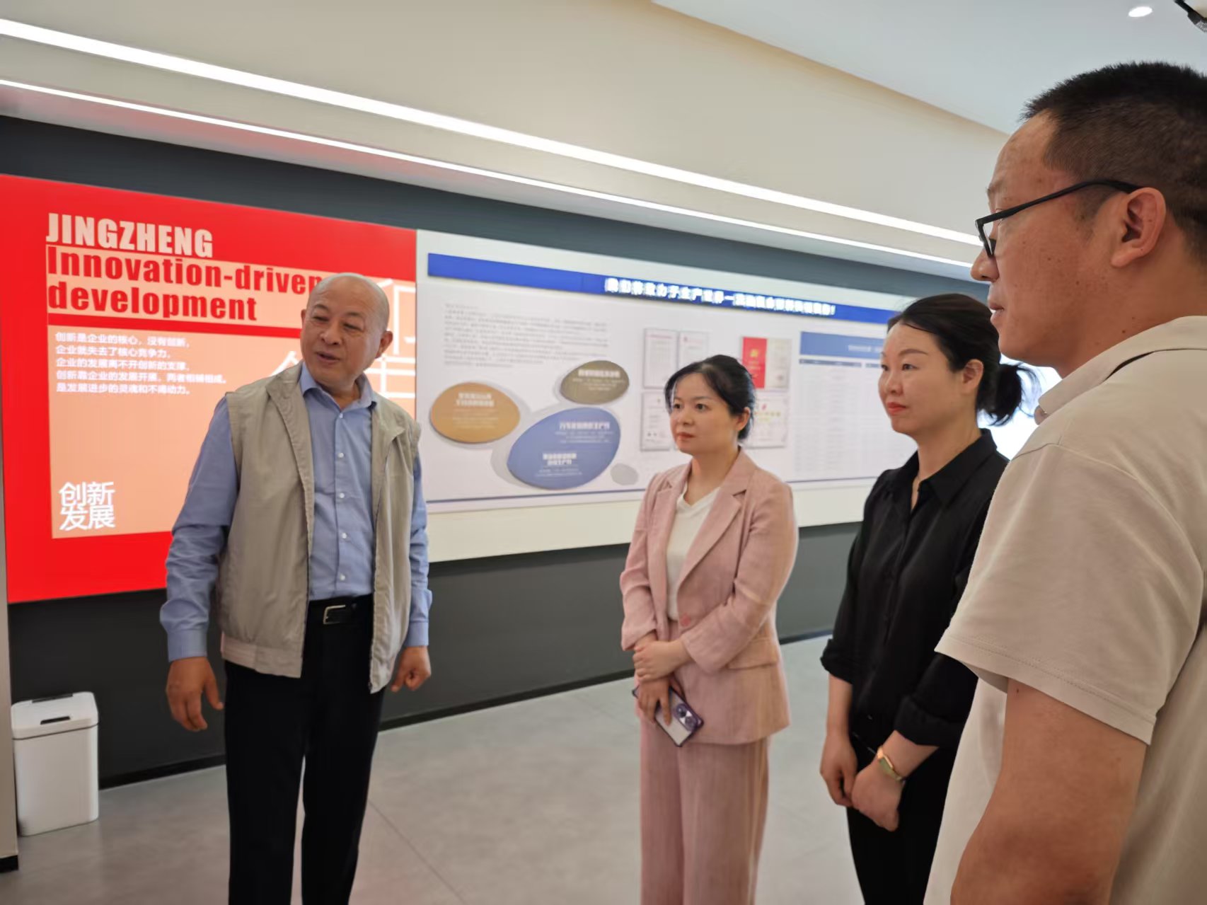 黄副区长来米兰体育-米兰milan(中国)走访视察
