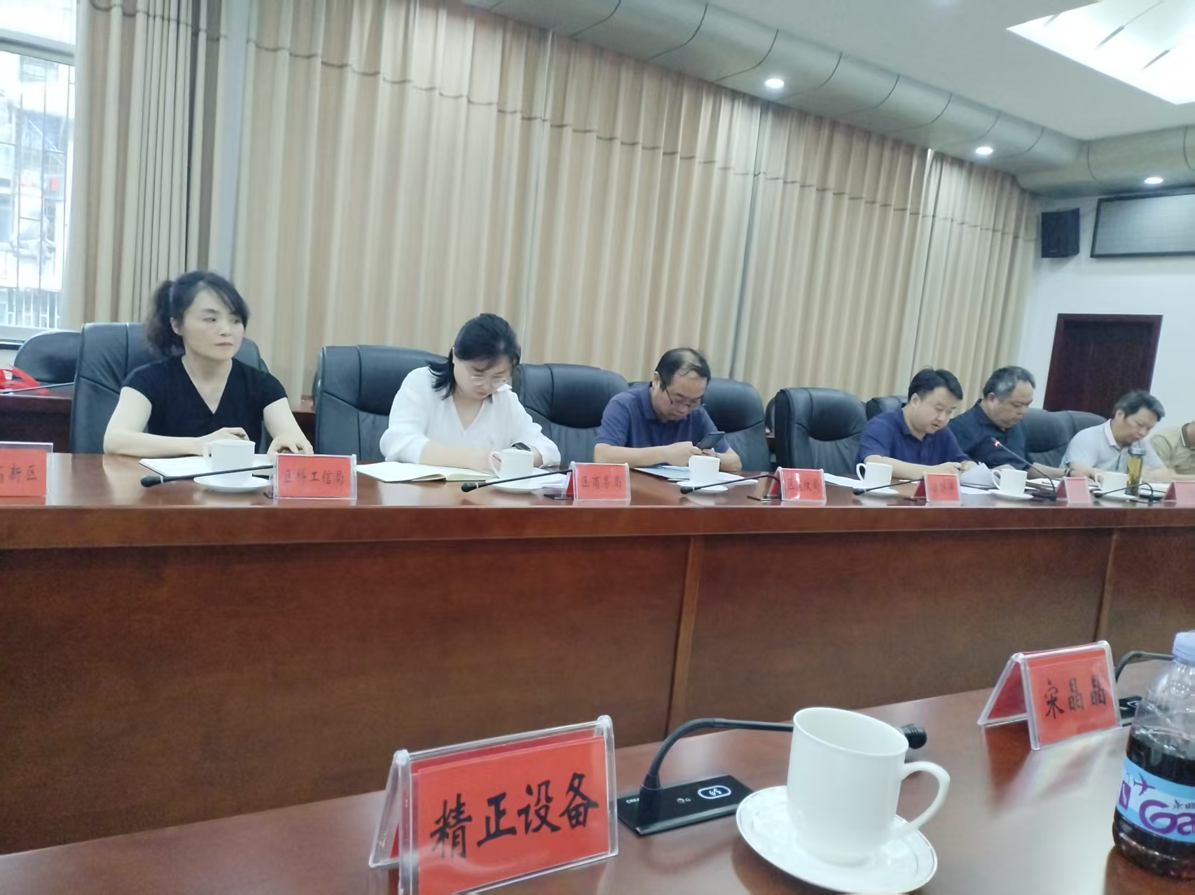 米兰体育-米兰milan(中国)作为重点企业受邀参加市“十五五”新型工业化
